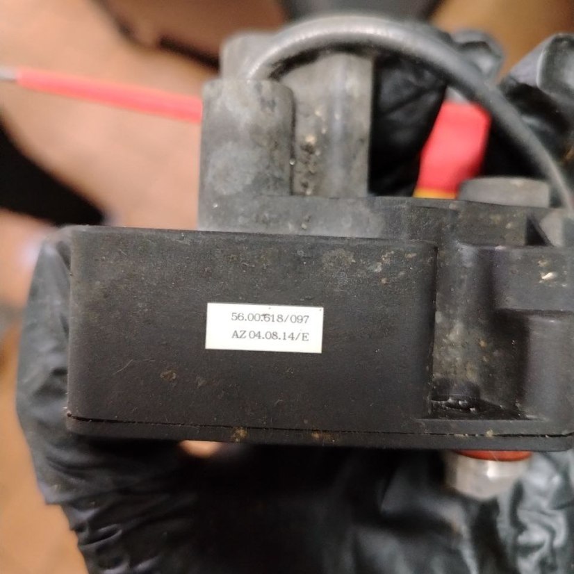 Шаровый клапан Rational 56.00.618