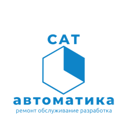 Лого ООО "САТ автоматика"