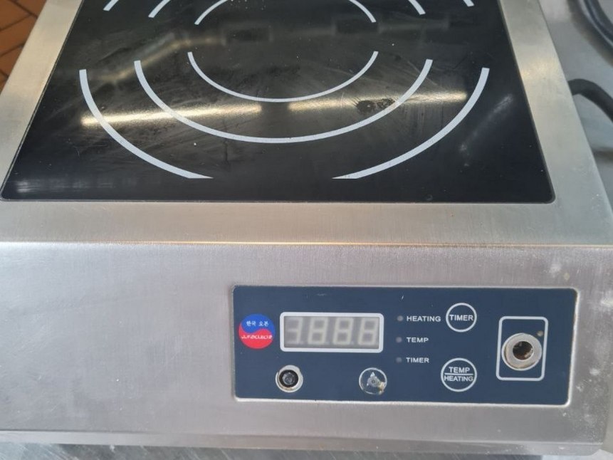 INDOKOR 3500 до ремонта